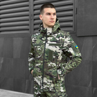Куртка Pobedov Motive Военная Мультикам S OWku2 577Smk - изображение 2