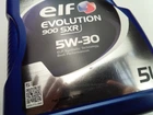 Моторное масло ELF Evolution 900 SXR