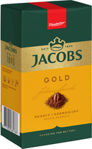 Купити Кава мелена Jacobs Gold 250 г (8711000681787) - ROZETKA. Вигідна ...