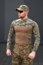 Рубашка Тактическая Убакс "Frontier" Combat Shirt Multicam G-4 2XL - изображение 10