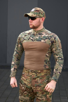 Рубашка Тактическая Убакс "Frontier" Combat Shirt Multicam G-4 XL - изображение 10
