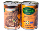 Вологий корм для кішок Baskerville Індичка та яловичина 400 г