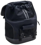 Plecak do noszenia zwierząt Hunter Backpack Madison 5 kg Black (4016739676818) - obraz 3