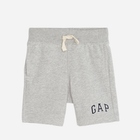 Підліткові шорти для хлопчика GAP 540847-00 152-165 см Сірі (1200046713936) - зображення 1