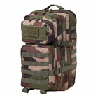 Тактичний рюкзак Mil-Tec Large Assault Pack Mil-Tec US CCE CAMO 36L 14002224 - зображення 4