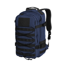 Рюкзак тактичний Helikon-Tex 20л. Синій RACCOON MK2 BACKPACK SENTINEL BLUE (PL-RC2-CD-0D-20) - изображение 1