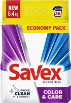 Пральний порошок Savex автомат Color&Care 5400 г (3800024047947)