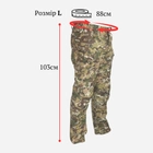 Тактические брюки утепленные Kombat kb-pt-btp 2XL Мультикам (5056258923641) - изображение 5