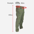 Тактические брюки утепленные Kombat kb-pt-olgr L Олива (5056258923566) - изображение 5