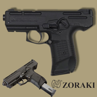 стартовий пістолет Zoraki 925 UK Black + обойма на 25 патронів, Сигнальній пістолет під холостий патрон 9мм, Шумовий - зображення 1