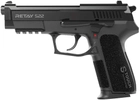 Стартовый пистолет Retay S22 + 20 патронов, сигнальный пистолет под холостой патрон 9мм, шумовой пистолет - изображение 4