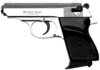 Стартовий пістолет Walther ppk, Ekol Lady + 20 патронів, Сигнальний пістолет під холостий патрон 9мм, Шумовий - зображення 5