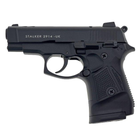 Стартовый пистолет Stalker 2914 UK Black, Сигнальный пистолет под холостой патрон 9мм, Шумовой - изображение 3