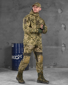 Весенний тактический костюм 4в1 OMUT pixel ВТ6807 3XL - изображение 3