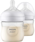 Zestaw dla noworodków Philips Avent Natural Response Newborn 6 szt (8710103990710) - obraz 2