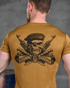 Тактическая потоотводящая футболка odin кайот вірний назавжди XXL - изображение 7