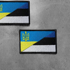 Шеврон нашивка IDEIA на липучці прапор України та Естонії, вишитий патч 5х8 см (2200004269719) - зображення 3