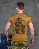 Тактическая потоотводящая футболка odin кайот welcome L - изображение 6