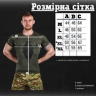 Тактическая потоотводящая футболка odin maria oliva 0 L - изображение 3
