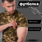 Футболка потовідвідна піксель мр m excalibur - зображення 4