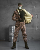 Зимний тактический костюм shredder на овчине пиксель 0 S - изображение 1