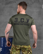 Тактическая потоотводящая футболка odin oliva герб XXL - изображение 5