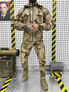 Тактический костюм defender stels лн XL - изображение 1