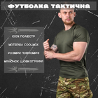 Тактическая потоотводящая футболка odin oliva герб XL - изображение 9