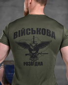 Тактична футболка потовідвідна odin oliva разведка L - изображение 6