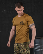 Тактическая потоотводящая футболка odin panotos кайот XL - изображение 5