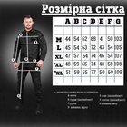 Тактический костюм security guard XXL - изображение 2