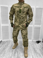 Уставной пиксель костюм гост армейский l colpire - изображение 1