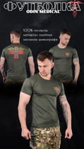 Тактическая потоотводящая футболка odin medical olive XL - изображение 4