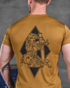 Тактическая потоотводящая футболка odin mina кайот M - изображение 7