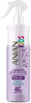 Odżywka dla rozplątywania włosy Anian Kids Moisturizing Biphasic 400 ml (8414716102248) - obraz 1