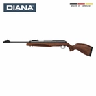 Пневматическая винтовка Diana 54 Airking Pro (Боковой взвод) - изображение 1