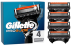 Змінні картриджі для бритви Gillette Fusion Proglide Power 4 шт (8001090459305) - зображення 1