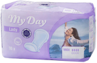 Жіночі урологічні прокладки My Day Super Incontinence Compress 10 шт (4046871004101) - зображення 1