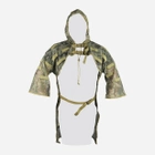 Камуфляжный костюм Kombat Concealment Vest kb-cv-btp One Size Мультикам (5056258900253) - изображение 1
