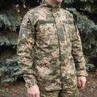 Куртка тактична Китель камуфляжний піксель ММ14 розмір 64 (BEZ-2208) - зображення 1