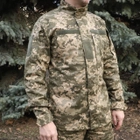 Куртка тактична Китель камуфляжний піксель ММ14 розмір 58 (BEZ-2208) - изображение 1