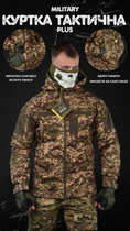 Хижак софтшел куртка весняна plus military m 0 - зображення 4