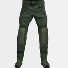 Тактические штаны UATAC Gen 5.4 Olive (Олива) с наколенниками M - изображение 2