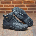 Берцы демисезонные тактические ботинки PAV 501 черные кожаные с мембраной Winterfrost 43 - изображение 10