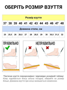 Берцы демисезонные тактические ботинки PAV 501 хаки олива кожаные с мембраной Winterfrost 44 - изображение 3