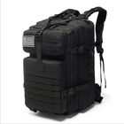 Рюкзак тактический 45 л, черный, 28х28х48 см - изображение 1