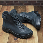 Берці літні тактичні черевики PAV 908 чорні шкіряні сітка перфоровані 41 - зображення 9