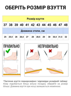 Берці літні тактичні черевики PAV 501 чорні шкіряні сітка Fresh Air 43 - зображення 3