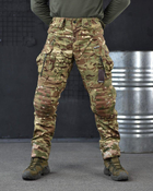 Посилені штурмові тактичні штани Oblivion tactical M - зображення 5