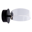 Светодиодное бра Sirius N 3705-1 BLACK 12W